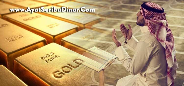 Cara-Mengamalkan-Ayat-Seribu-Dinar-yang-Mustajab